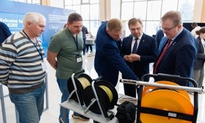 «Третья научно-практическая конференция. Гидрогеология: прошлое, настоящее и будущее»